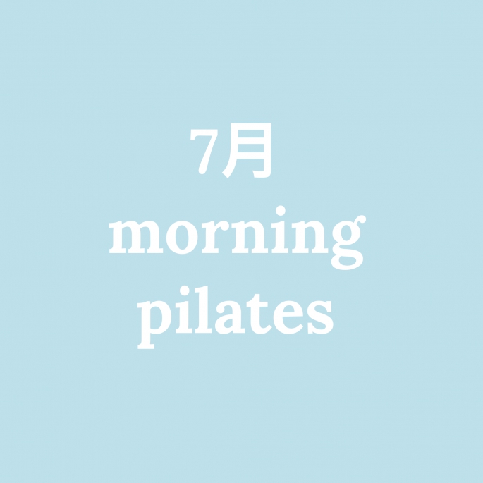 【7月morning pilates ＠blue＋blue】　画像1