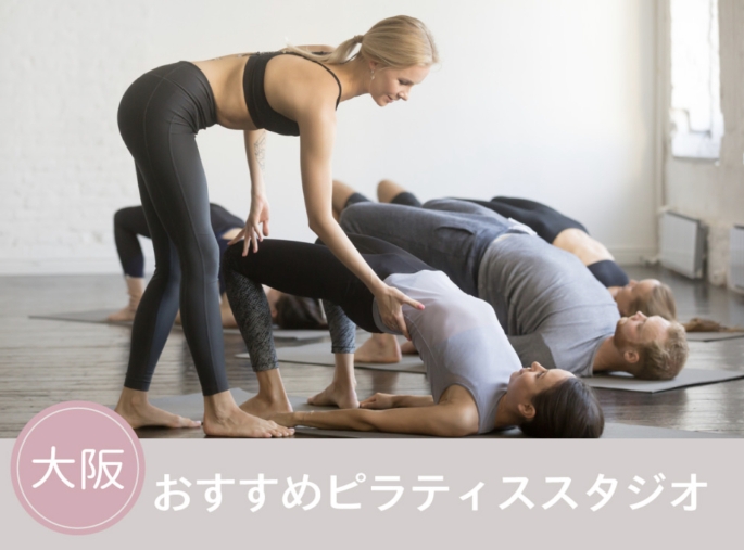 YOGASTORY様に紹介して頂きました　画像1